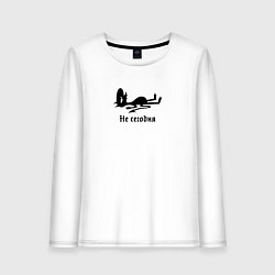 Лонгслив хлопковый женский Уставший чертенок, цвет: белый