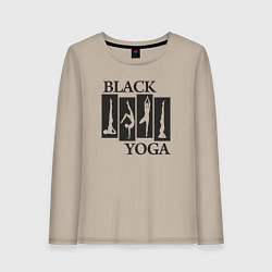 Лонгслив хлопковый женский Yoga black, цвет: миндальный