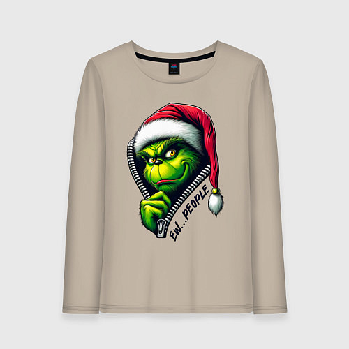 Женский лонгслив Гринч с надписью фу люди / Миндальный – фото 1