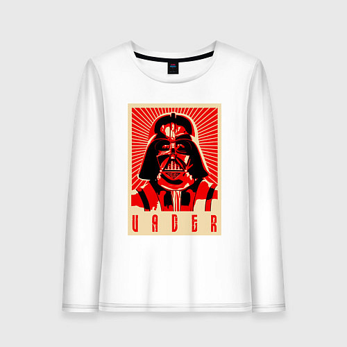Женский лонгслив Звёздные войны яростный Вейдер / Белый – фото 1