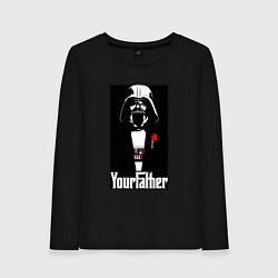 Женский лонгслив Крёстный отец Дарт Вейдер