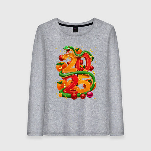 Женский лонгслив Счастливая змея 2025 / Меланж – фото 1