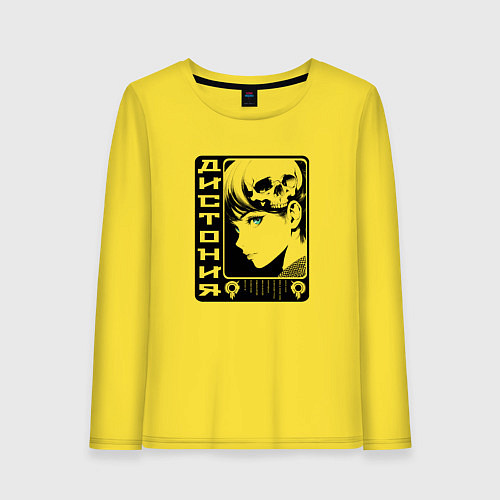 Женский лонгслив Девушка с черепом на голове / Желтый – фото 1