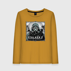 Лонгслив хлопковый женский Stalker 2 heart of Chornobyl radiation 2, цвет: горчичный