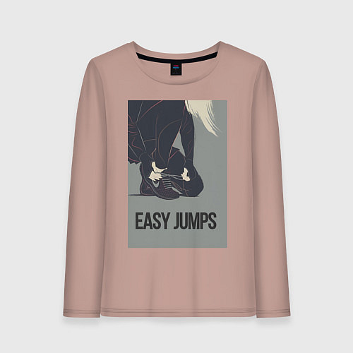 Женский лонгслив Easy jumps in boots / Пыльно-розовый – фото 1