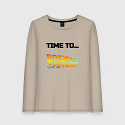 Женский лонгслив Time to back to the future