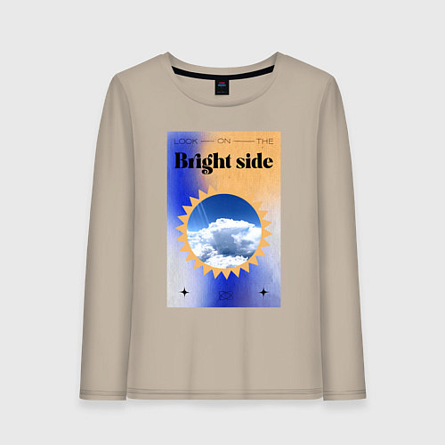 Женский лонгслив Светлая сторона / Миндальный – фото 1