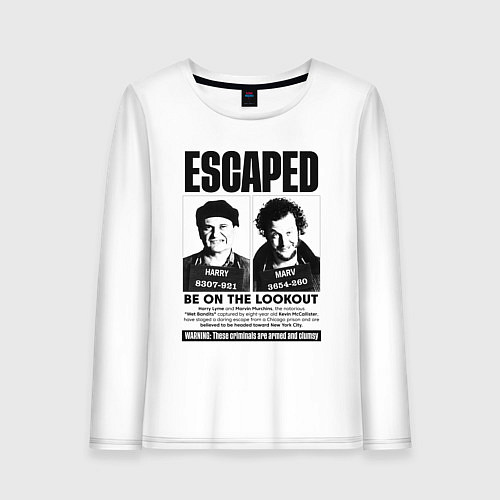 Женский лонгслив Один дома, сбежали мокрые бандиты / Белый – фото 1