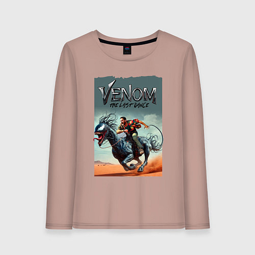 Женский лонгслив Venom the last dance - Eddie rides on a symbiote h / Пыльно-розовый – фото 1