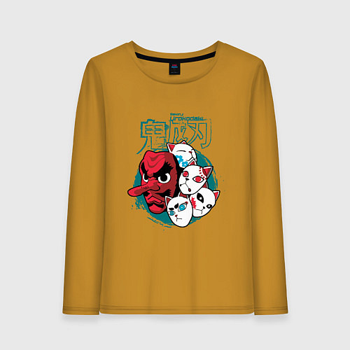 Женский лонгслив Клинок рассекающий демонов Урокодаки / Горчичный – фото 1