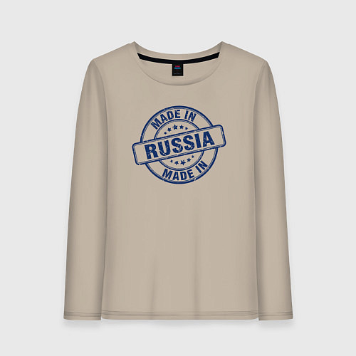 Женский лонгслив Сделан в России / Миндальный – фото 1