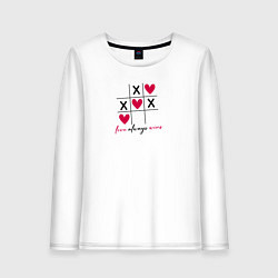 Лонгслив хлопковый женский Любовь всегда побеждает - крестики-нолики, но с се, цвет: белый