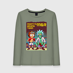 Лонгслив хлопковый женский Mortys boxing team - ai art fantasy, цвет: авокадо