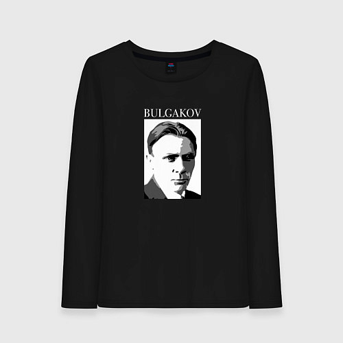 Женский лонгслив Михаил Булгаков портрет / Черный – фото 1