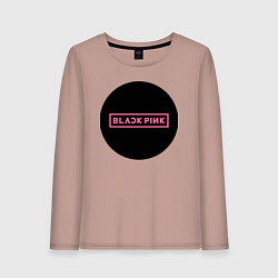 Лонгслив хлопковый женский Blackpink logotype - group of South Korea, цвет: пыльно-розовый