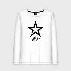 Лонгслив хлопковый женский Alla - star, цвет: белый