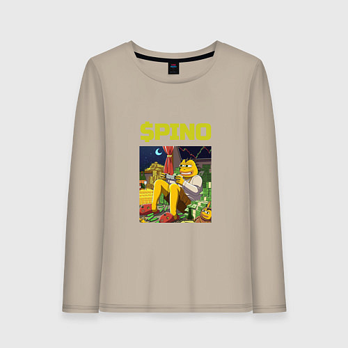 Женский лонгслив Pino трейдер / Миндальный – фото 1