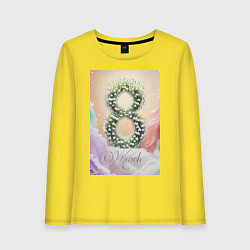 Лонгслив хлопковый женский Ландыши на 8 марта, цвет: желтый