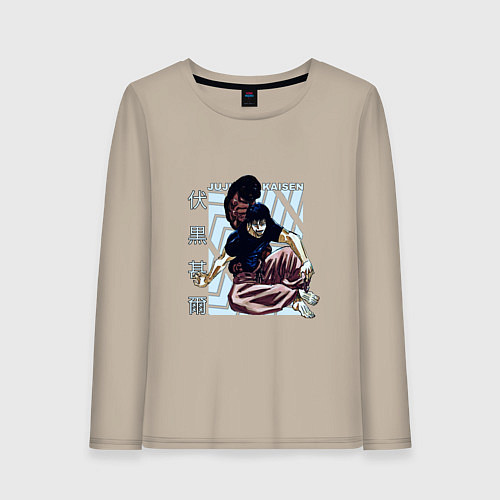 Женский лонгслив Магическая битва Тоджи / Миндальный – фото 1