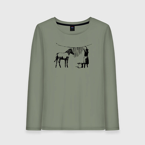 Женский лонгслив Banksy zebra / Авокадо – фото 1