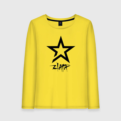 Женский лонгслив Zlata - star / Желтый – фото 1