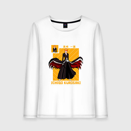 Женский лонгслив Блич Kurosaki Ichigo плащ / Белый – фото 1