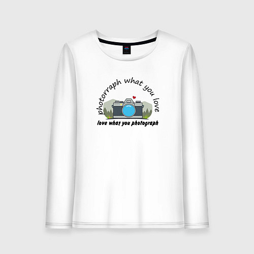 Женский лонгслив Фотографируй то что любишь / Белый – фото 1