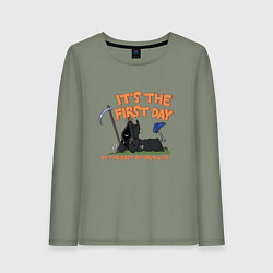 Лонгслив хлопковый женский Its the first day - смерть с косой прикол, цвет: авокадо