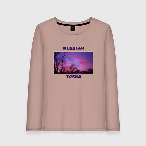 Женский лонгслив Русская тоска / Пыльно-розовый – фото 1