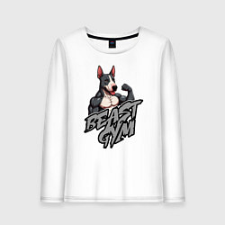 Женский лонгслив Beast gym dog