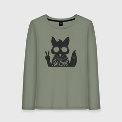 Лонгслив хлопковый женский Будь классным, цвет: авокадо