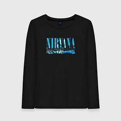 Женский лонгслив Nevermind nirvana rock