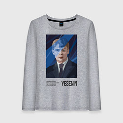 Лонгслив хлопковый женский Сергей Есенин Синий май, цвет: меланж