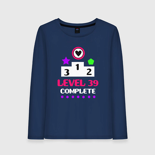 Женский лонгслив 39 уровень пройден / Тёмно-синий – фото 1