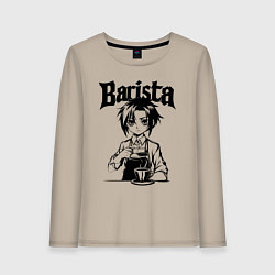 Лонгслив хлопковый женский Бариста аниме, цвет: миндальный