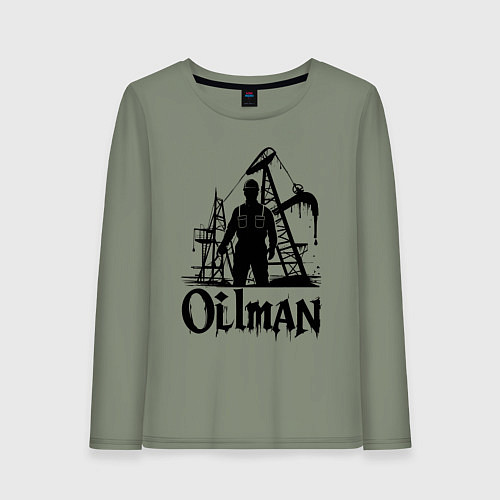 Женский лонгслив Нефтяник у буровой установки / Авокадо – фото 1
