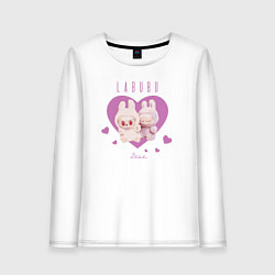 Лонгслив хлопковый женский Лабубу love, цвет: белый