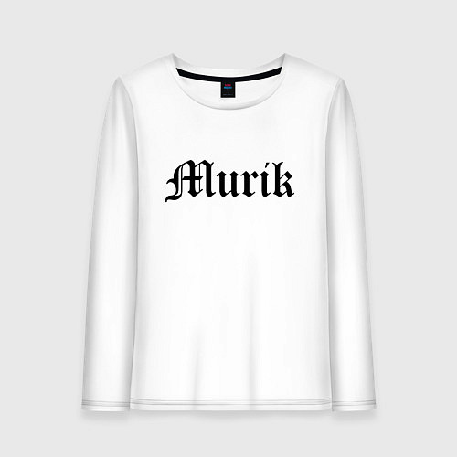 Женский лонгслив Мурманск - мем / Белый – фото 1