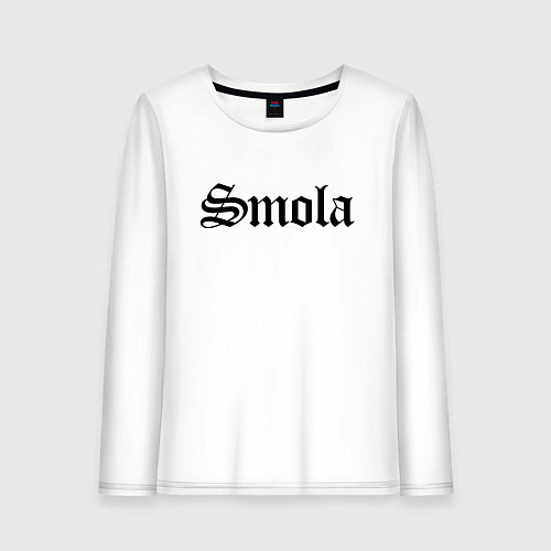 Женский лонгслив Смоленск - мем / Белый – фото 1