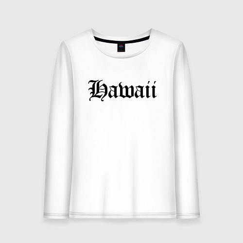 Женский лонгслив Гавайи штат США / Белый – фото 1