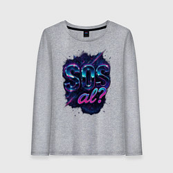 Лонгслив хлопковый женский SOS meme, цвет: меланж