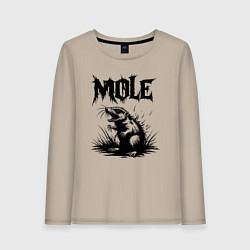 Лонгслив хлопковый женский Крот в ярости, цвет: миндальный