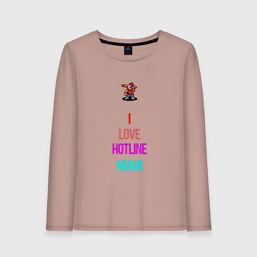 Женский лонгслив I love Hotline Miami / Пыльно-розовый – фото 1
