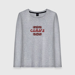 Лонгслив хлопковый женский Самара на славянском, цвет: меланж