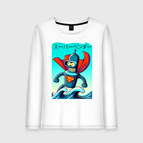 Женский лонгслив Super Bender - Japanese style / Белый – фото 1