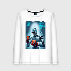 Лонгслив хлопковый женский Bender bending robot - mixed martial artist, цвет: белый