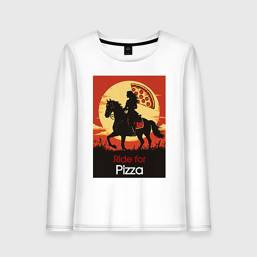 Женский лонгслив Ride for pizza / Белый – фото 1