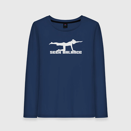Женский лонгслив Искать баланс / Тёмно-синий – фото 1