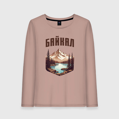 Женский лонгслив Озеро Байкал / Пыльно-розовый – фото 1