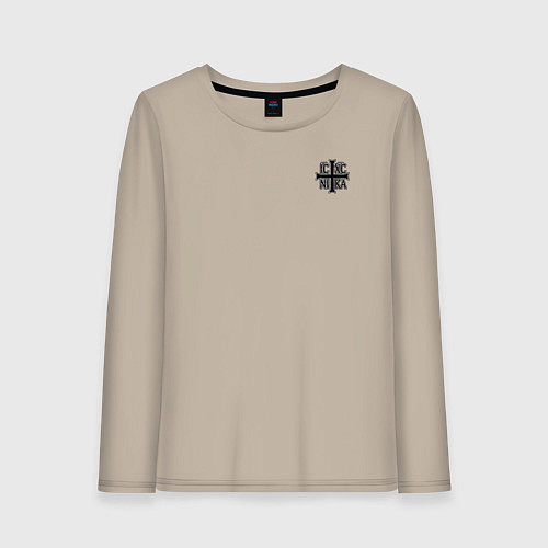 Женский лонгслив Спаси и сохрани черно-белый орнамент / Миндальный – фото 1